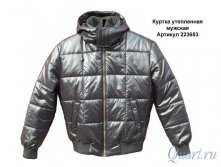 223653 р54 1300р.