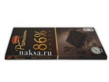  MARABOU Premium 86% COCOA, 100 . 190 .