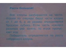 02laba1um1236058150.jpg