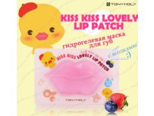      KISS KISS LOVELY LIP PATCH 10 131,00