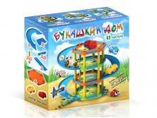   , 51., . 431204,  81969,  790+%