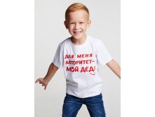 Про деда.jpg