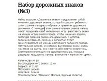       0000.jpgпрл.jpg