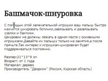       0000.jpgвкъ.jpg
