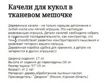       0000.jpgввв.jpg