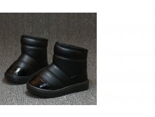 Зима