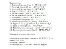       0000.jpgффф.jpg