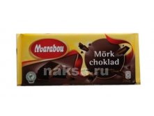   MARABOU 200 . 240 .