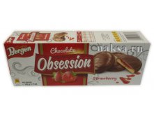  BERGEN Chokolate OBSESSION STRAWBERRY, 145 . 130 .