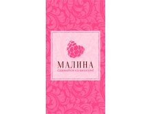 3. Малина - Аватар ВК.jpg