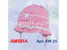 KM25 ambra.jpg