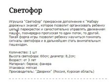       0000.jpgйюю.jpg