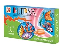 Краски по стеклу 10цв по 20мл ЛУЧ "Витраж" перламутровый 20С1321-08 цена 235,63 р