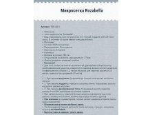   "Rozabella"