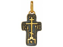 785  ,  925   - 5858 