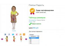 Screenshot 29.jpg
