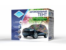 Тент Камуфляж Лес классика, размер 4'4 L, 1750 р..jpg