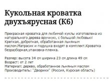       0000.jpgвап.jpg