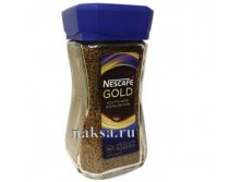   NESCAFE Kulta Gold MEDIUM  , 100 . 630 .