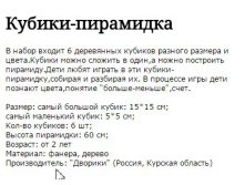      0000.jpgббб.jpg