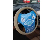 Кожзам NR 1407 бежевые 300р.jpg