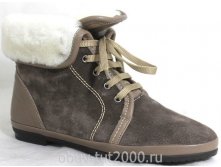 Ботинки зимние TURKEY Ботинки зимние TURKEY Артикул: 88-500 / VIZION Производитель: Турция 2650р