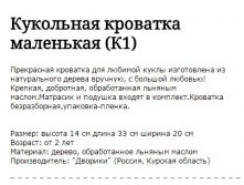       0000.jpgооо.jpg