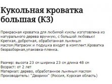       0000.jpgууу.jpg
