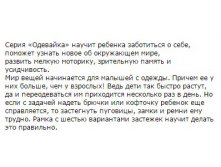       0000.jpgё.jpg