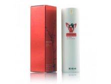 184 . - Armand Basi "In Red" . 45 ml