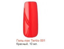 Tertio.-. 001.jpg