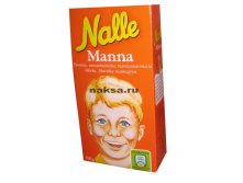   Nalle 500 . 240 .