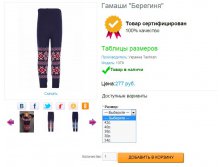 Screenshot 58.jpg