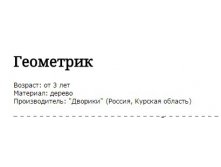       0000.jpgььь.jpg
