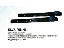   ELVA (NNN) 