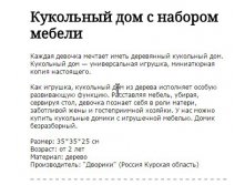       0000.jpgфа.jpg