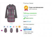 Screenshot 180.jpg