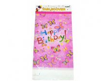   "Happy Birthday"   108180 4475