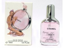 137 . - Chanel Chance 18 ml