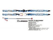  . Larsen Racer 