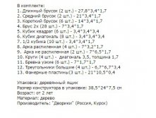       0000.jpgюжд.jpg