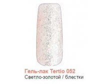 Tertio.-. 052.jpg