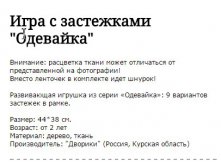       0000.jpgигю.jpg