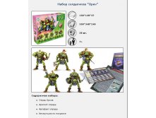 .   .00371 65,4.jpg+ 