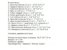       0000.jpgррр.jpg