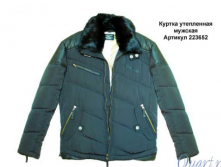 223652 46-56 2100р с мехом 2000 без меха.