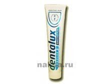   "Dentalux" Sensitive Plus 125 .  150 .