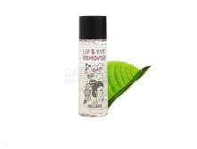          Dollkiss The Pure Lip & Eye Remover 100 360,00