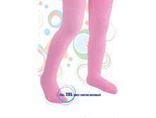 ESLI Kids 285 -.jpg