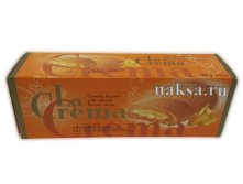  LA CREMA ADVOCAT original, 150 . 170 .